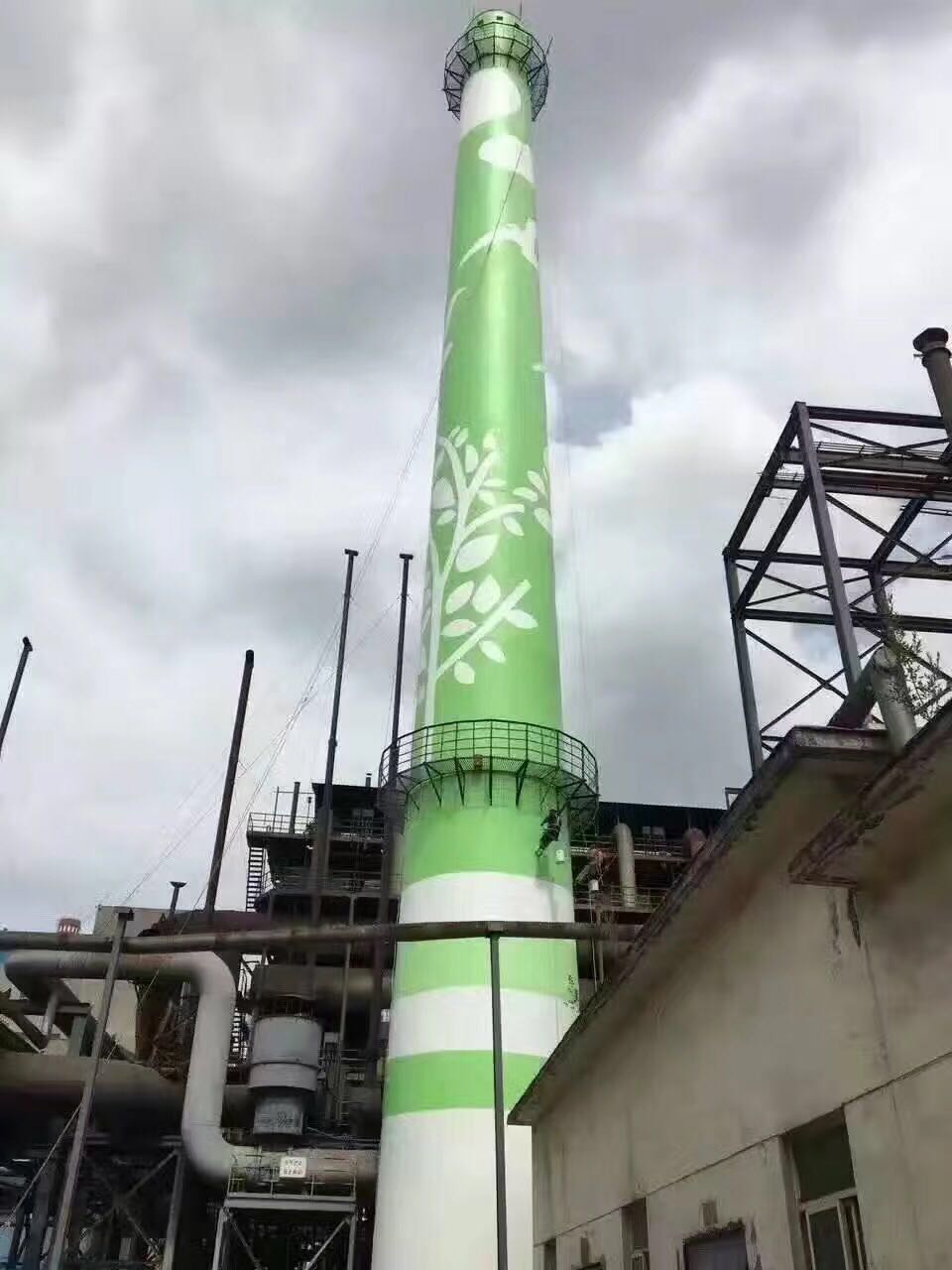  烟囱美化
